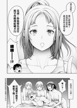 第113頁圖