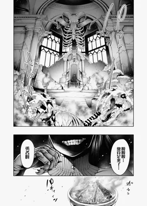 第115頁圖