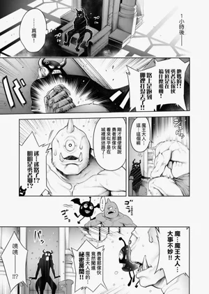 第116頁圖