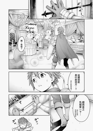 第117頁圖