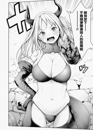 第119頁圖
