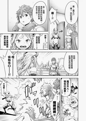 第120頁圖
