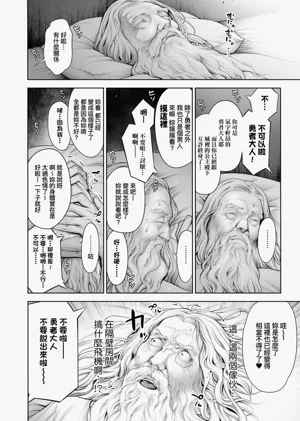 第133頁圖