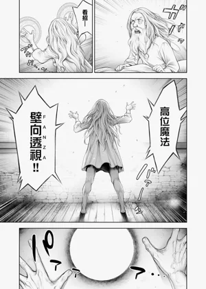 第134頁圖