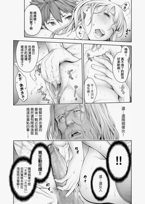 第136頁圖