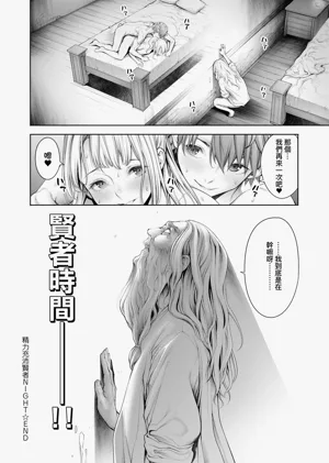 第143頁圖