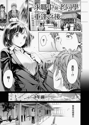 第154頁圖