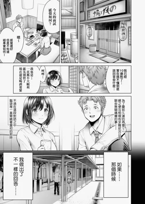 第156頁圖