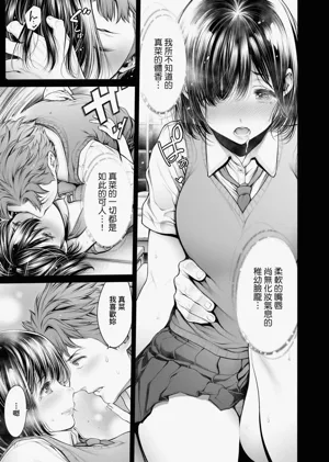 第158頁圖