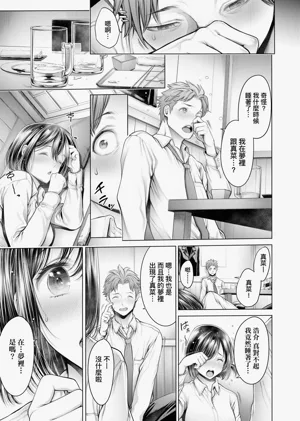 第166頁圖
