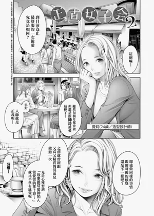 第168頁圖