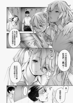 第181頁圖