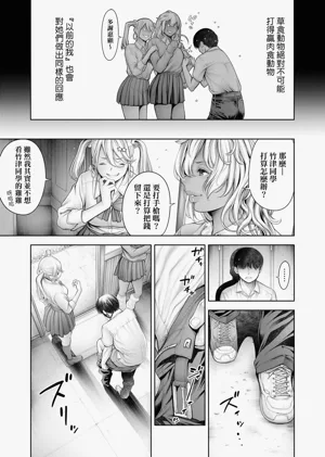 第184頁圖