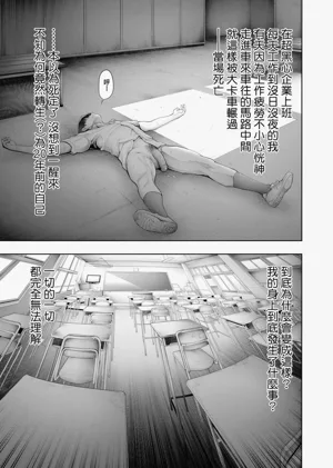 第194頁圖