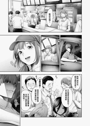 第206頁圖