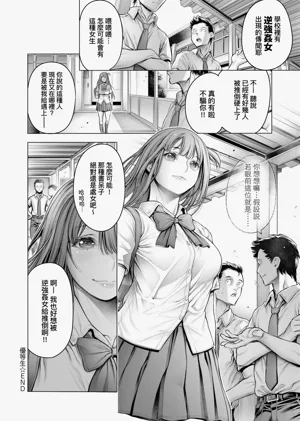 第39頁圖