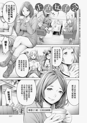 第40頁圖