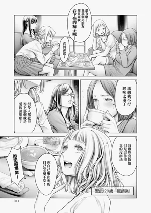 第44頁圖