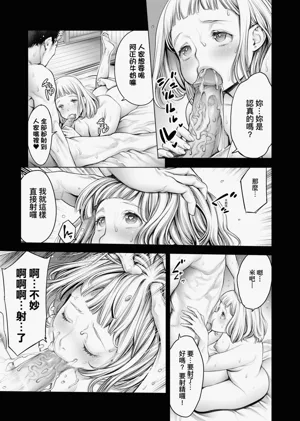 第46頁圖