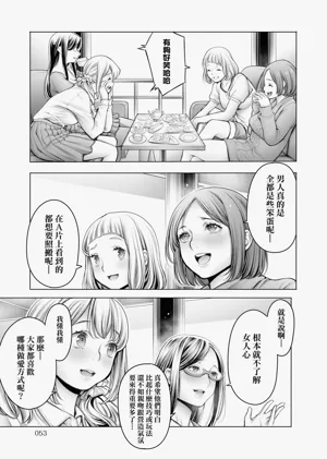 第56頁圖