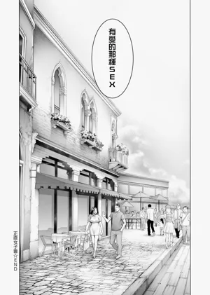 第59頁圖