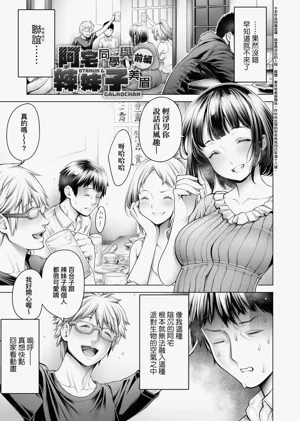 第60頁圖