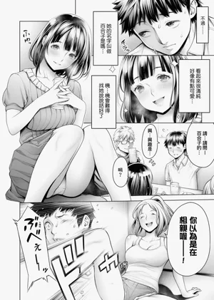第61頁圖