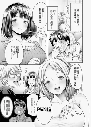 第62頁圖
