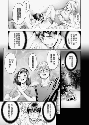第64頁圖
