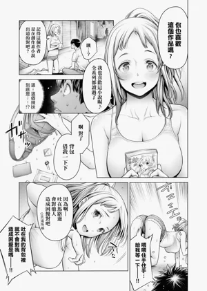 第74頁圖