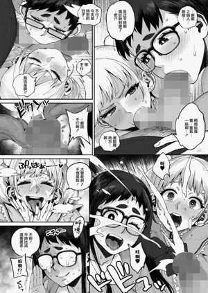 第12页图