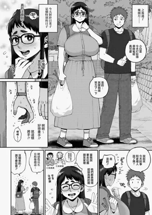 第2页图