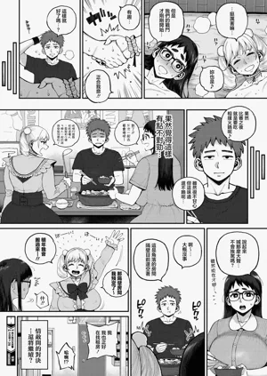 第30页图