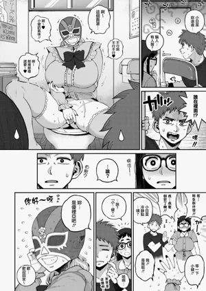 第4页图