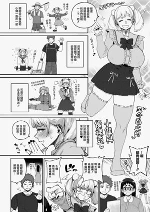 第6页图