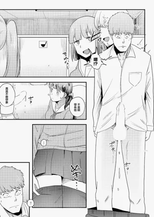 第11頁圖