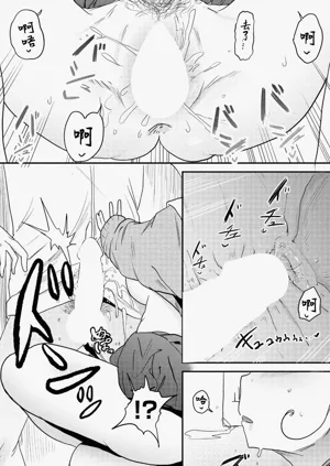 第16頁圖