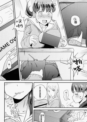第2頁圖