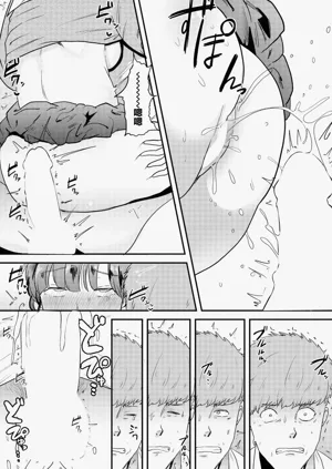 第21頁圖