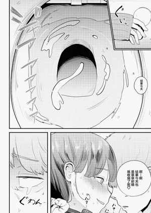 第22頁圖