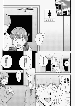 第23頁圖