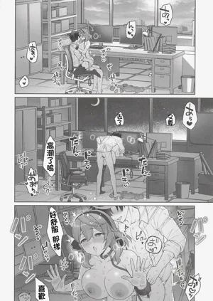 第19頁圖