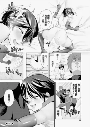 第20頁圖