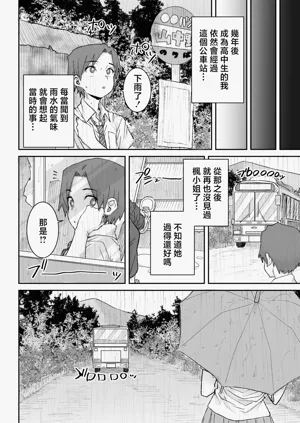 第35頁圖