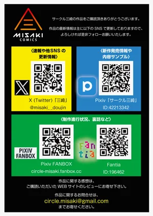 第38頁圖