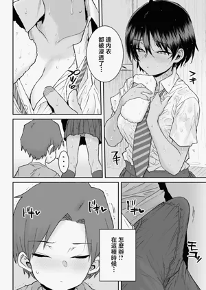 第7頁圖
