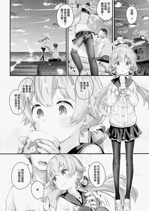 第24页图