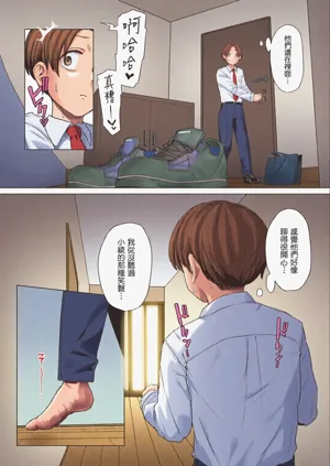 第50页图