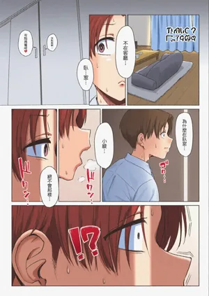 第51页图