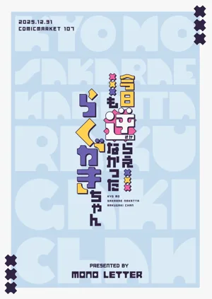 第19页图